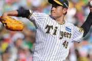 【悲報】阪神・大竹「移籍した時から岡田監督のために貢献したい使命感に駆られた」