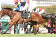 【すみれS】今年のダービー馬が確定！？シャザーン強すぎワロタwwww