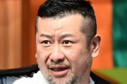【悲報】ケンコバ「盲腸放置してたらとんでもない事になった」