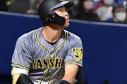 沢村賞左腕からＮＰＢ記録弾！「持ってる男」阪神・佐藤輝 次は菅野撃ち期待の声