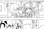 【艦これ】鹿島「キスの味ってレモンって本当ですか？」　他なごみネタ