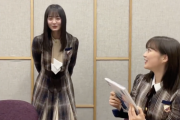 【乃木坂46】生田絵梨花×遠藤さくら 前代未聞の“30分”15分割www『いくさく感想動画』が公開に！！！