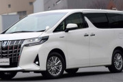 【速報】トヨタアルファードが中国では1300万円で売れる模様wwwwwwwwwwwwww