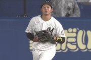 佐藤都志也は外野コンバートさせるべき…？