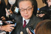 【速報】世耕弘成氏が自民党離党を表明　党紀委の勧告受け