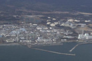 【悲報】福島第一原発で放射性物質を含む水が漏洩してしまうｗｗｗｗ
