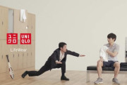 ユニクロの感動パンツってズボン履いてるんやが、これ破れやすくね？