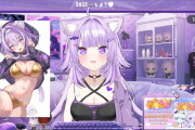 【ホロライブ】おかゆのサムネラオーラが描いたやつか【マジ神絵師】