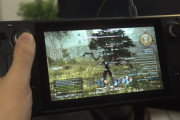 携帯型PCゲーム機「Steam Deck」がついに発売！『FF14』も問題なく動作することが判明！