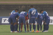 【J3第23節 富山×YS横浜】後半攻勢をかけた富山が柳下先制弾＆平松2ゴールで快勝！YS横浜は7試合勝利なしに