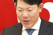 巨人「山口俊は2勝8敗だが、過去に在籍した18年と19年の成績も加味して年俸倍増（3000万→6000万）