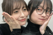 影山優佳＆長濱ねる、坂道ＯＧが豪華共演！「美の暴力」「最高かよ」「エモい」「現実なんやなぁ」