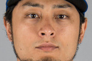 【悲報】ダルビッシュ有さん、右腕の筋肉痛で登板回避