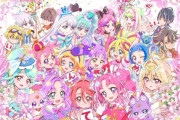 映画『名探偵プリキュア!』シリーズ歴代最高のスタート！ 初動3日間で興収4.4億円&動員35.7万人・・・15億超えられるかどうか