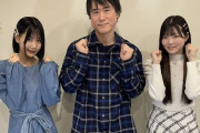 高須幹弥院長がSKE48・柿元礼愛＆鈴木愛來を直撃「いつかは選抜メンバーに入りたい」【東スポ】
