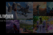 『FF7 リバース』オリジナル・サウンドトラックが一部先行配信！「FFVIIメインテーマ Battle Edit」や「ニブル山を目指して」など5曲が登場、サントラ発売日は4月10日