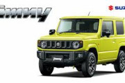 三大変な奴しか乗ってなさそうな車「ジムニー」「アルトワークス」