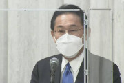 岸田首相 連合の新年交歓会に出席 首相としては9年ぶり