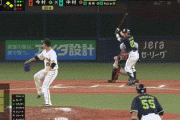 【巨人対ヤクルト22回戦】ヤクルト、延長１１回表に中村悠平の2点タイムリースリーベースで勝ち越し！！！！！