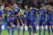 【反省】日本敗退【会場】