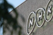 NHK「せや！受信契約確認できない家屋を把握するためにガス会社などから移住者情報を取得したろ！要望してくるわ！」