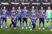 【悲報】サッカー日本代表は本当にオワコンになってしまったのか…