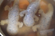 【画像】鍋を開けたら…まさかのオオサンショウウオ！　見た目が強烈すぎる煮物が話題