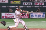 野村勇、片手でフェン直タイムリーｗｗｗｗｗ