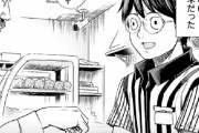 【画像】この漫画の一見普通のコンビニ店員…しかし怒らせると実は最強…！？