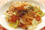 【疑問】焼きうどん←こいつが焼きそばと肩を並べられなかった理由