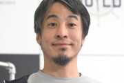 ひろゆき氏　フジ記者会見で得た"気づき"｢自分語りしたり既に答えた質問をするからフリーランスを入れると時間の無駄になる｣