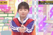 【gifあり】小川彩さん、優勝！！！【乃木坂46】