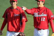 広島・大瀬良＆九里　FA行使熟考　13年ドラフト同期コンビ、宣言すれば争奪戦必至
