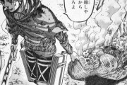 【疑問】進撃の巨人のリヴァイって言うほど強いんか？？？？？