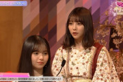 【乃木坂46】『帰り道〜』衣装の秘密・・・これ初めて知ったな・・・