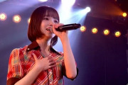 【悲報】AKB48チームK公演に緊急事態発生