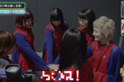 【日向坂46】かとし、BiSHのNHK放送NGの掛け声にこの反応w【シブヤノオト】