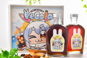ぺこちゃんプロデュースのクラフトコーラシロップ『ペコーラ』が発売決定！！
