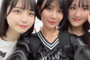 【STU48】なっちゃん、千秋楽を迎える研究生にエールを送る?【#渡辺菜月 #清水りさ子 #曽川咲葵】