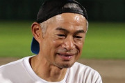 イチローさん「強めに言うと嫌いな言葉」明かす「僕は到底理解できなくて…」高校生からの質問に"本音"トーク