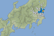 茨城県で最大震度3の地震発生 M4.1 震源地は茨城県北部 深さ約60km