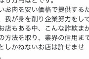 【朗報】日本さん、避妊薬をインターネットで買えるようにする議論を始めるｗ