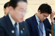 「公邸で忘年会」の岸田翔太郎秘書官、心が折れて自ら「もう辞める！」母も“悪ノリ撮影”かばい切れず
