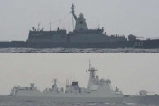 中国とロシアの海軍艦艇計10隻が宗谷海峡を通過…太平洋で合同パトロールか！