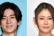 真木よう子、宮川大輔との２ショット削除は「インスタ整理してただけ」と説明