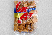 ローカルお菓子