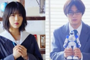 実写版『映像研には手を出すな！』キャストに浜辺美波、板垣瑞生、桜田ひより、赤楚衛二。脇役の癖が凄い