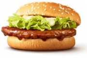 マクドナルド､1月24日にまた値上げ ｢ビッグマック｣480円 ｢てりやきマックバーガー｣400円など10～30円改定