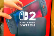 【画像】Switch2、 買取店の倉庫で山積み状態になっている模様