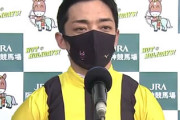 【阪神牝馬S】川田、３週連続今年8度目の重賞勝利